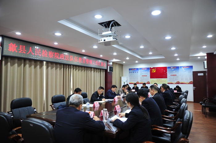 【媒体解读】县委书记李忠调研督导政法队伍教育整顿