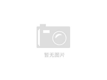2025黄山·歙县新安江山水画廊马拉松赛事发布会今日在合肥召开