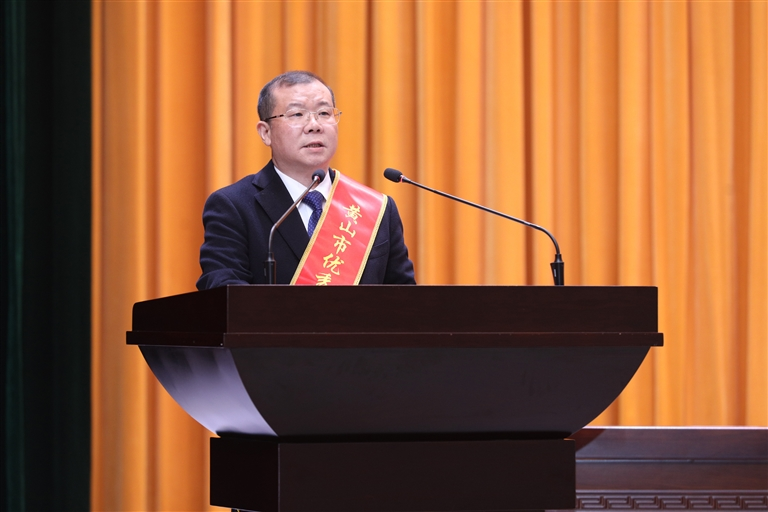 创建一流营商环境 推进民营经济高质量发展