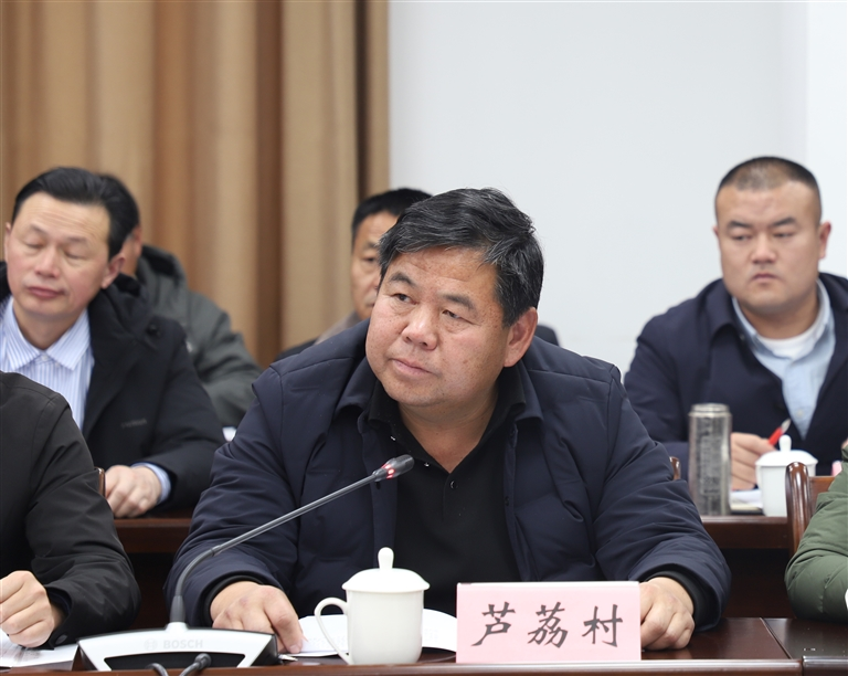 当好乡村"领头羊" 走好共同富裕路  ——全市优秀村党组织书记座谈会