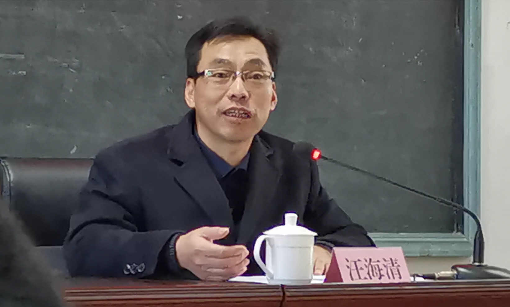 休宁县成功举办文旅产业专题发展培训班