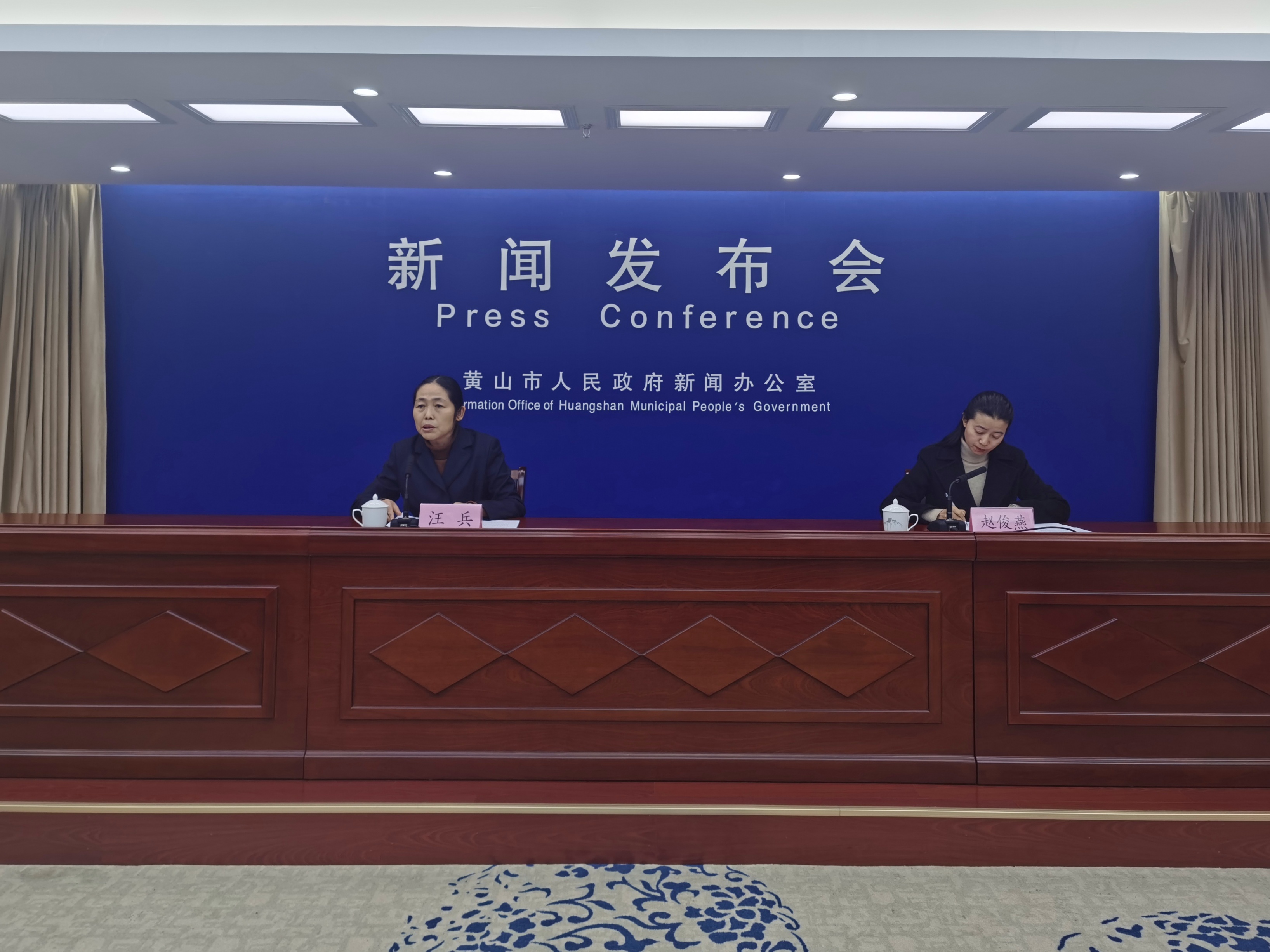 什么是医用高值耗材黄山市召开国家组织药品集中采购在我市落地实施一周年执行情况新闻发布会【市医疗保障局发布】_https://www.jmylbn.com_新闻资讯_第1张