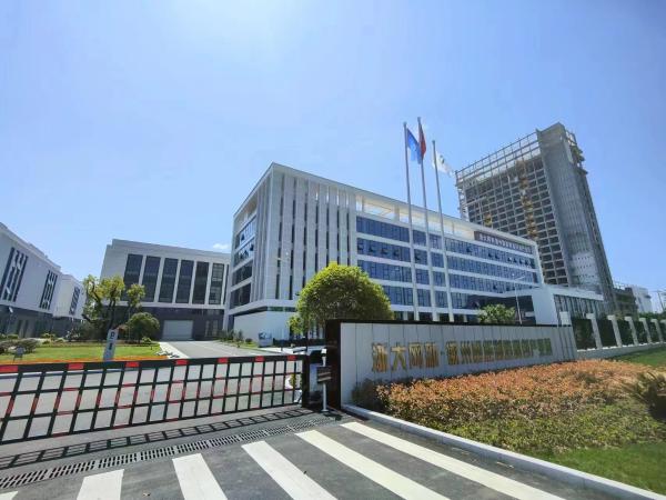黄山市徽州区城北智能制造产业园基础设施工程（5G智慧管理系统、产业园基础设施工程）项目概况