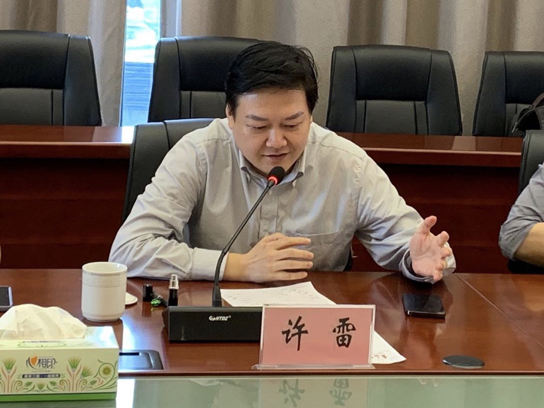 杭州商旅宏逸投资集团考察调研现代服务业产业园