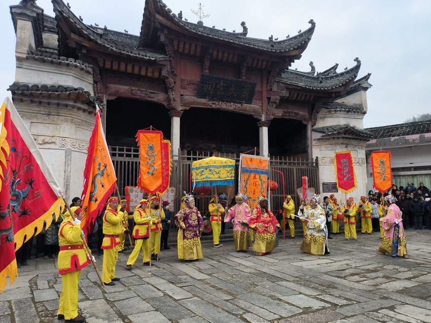 永丰乡举办非遗文化节