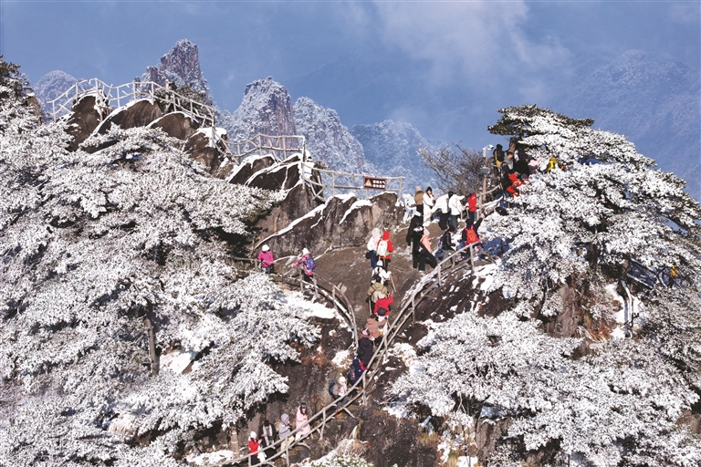雪后黄山美如画