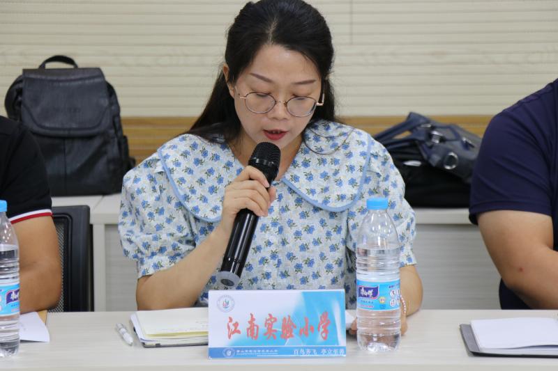 市委教育工作领导小组赴屯溪百鸟亭小学教育集团开展集团化办学工作