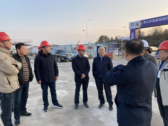 城投集团董事长陈杰实地调研黄山市南部城镇群水务调度中心工程