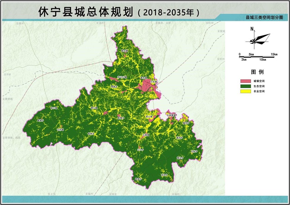 休宁人口_休宁县第七次全国人口普查主要数据公报,常住人口211456人