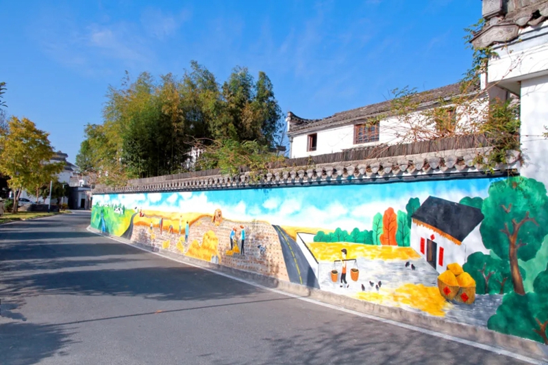 徽州区西溪南镇墙绘扮靓美丽乡村助推乡村振兴发展
