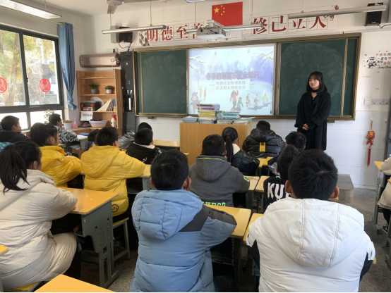 屯溪三中开展寒假前安全教育活动