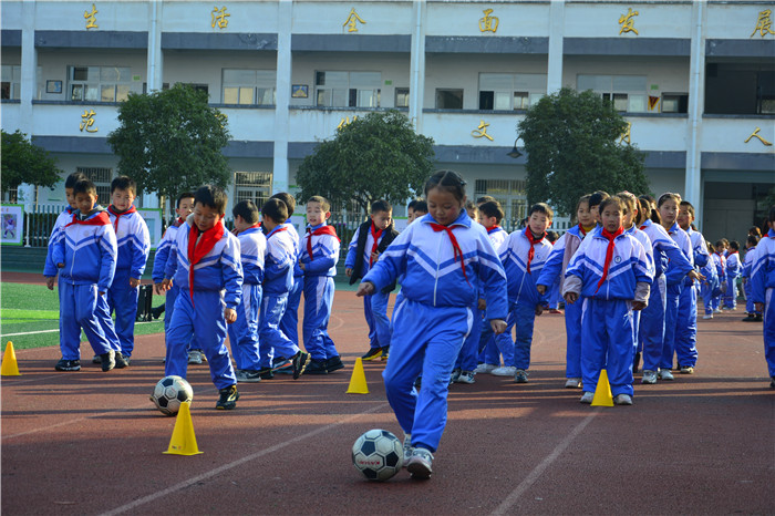 歙县新安小学多彩大课间运动促成长