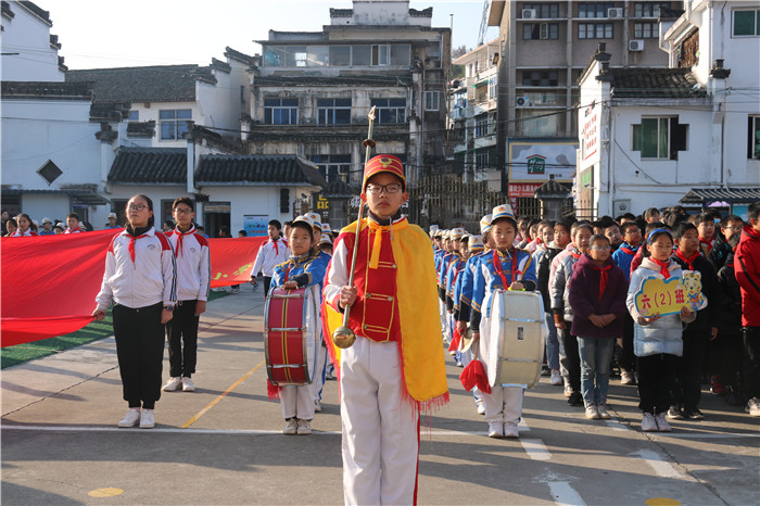 歙县行知小学趣味运动会盛大开幕