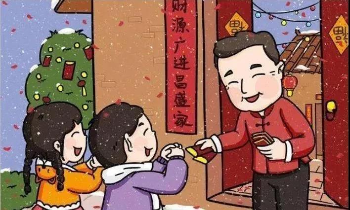 【春节普法②】孩子的过年红包,要不要上交父母保管?_黄山市政务公开