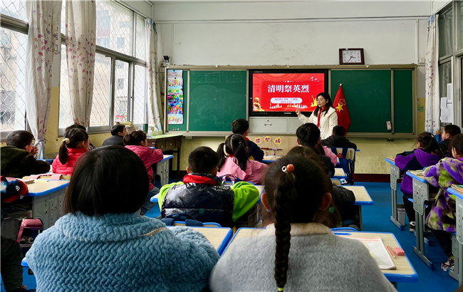 汤口中心学校开展清明节系列活动