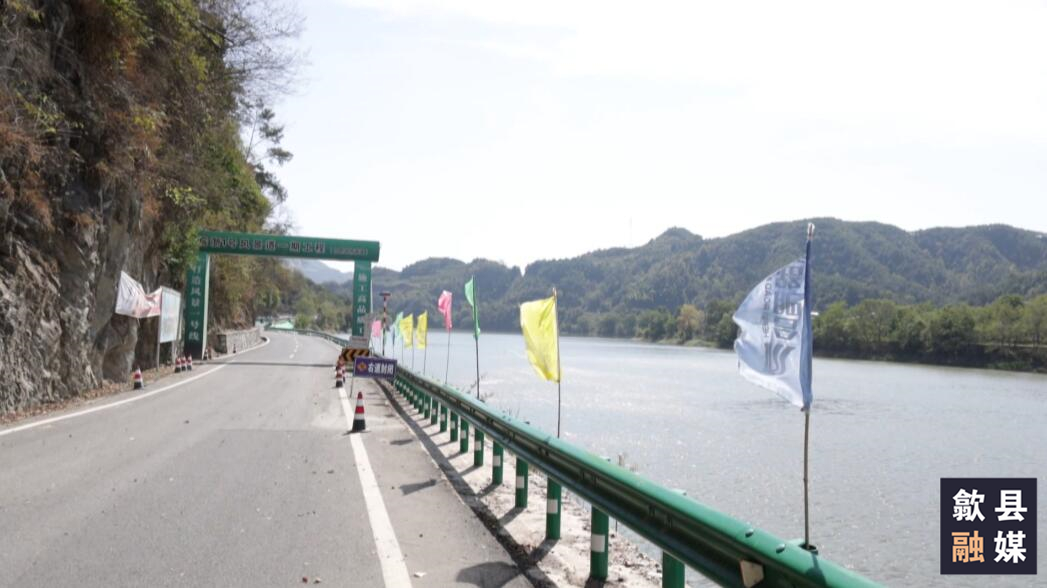 歙县：提升旅游风景道 畅通乡村振兴大动脉