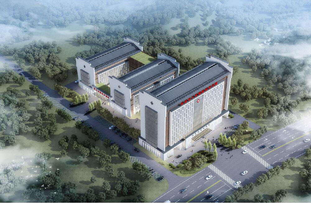 黄山市传染病医院（黄山市人民医院传染病分院）项目简介