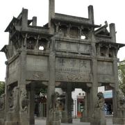 歙县发布
