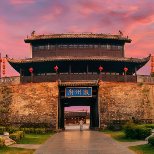 歙县文旅