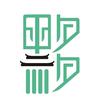 黟县文旅